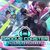 Groove Coaster Future Performers