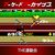 Arcade Archives THE Sports Festival