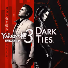 Yakuza Kiwami 3 & Dark Ties Nintendo Switch 2