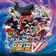 Super Robot Wars V