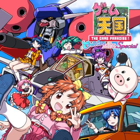 Game Tengoku CruisinMix Special Review (Switch eShop)