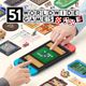 Clubhouse Games™: 51 Worldwide Classics
