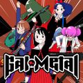Gal Metal