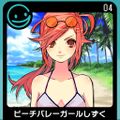 G-MODE Archives 04 Beach Volleyball Girl Drop
