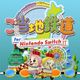 Local train for Nintendo Switch !!