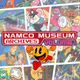 NAMCO MUSEUM® ARCHIVES Vol 1