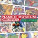 NAMCO MUSEUM® ARCHIVES Vol 2