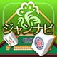 Jean navi Mahjong Online
