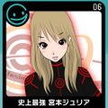 G-MODE Archives 06 The strongest in history Julia Miyamoto