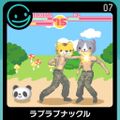 G-MODE Archives 07 Love Love Knuckle