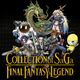 COLLECTION of SaGa FINAL FANTASY LEGEND