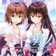 Aikano ~ Snow Sky Triangle ~