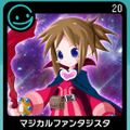 G-MODE Archives 20 Magical Fantasista