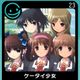 G-MODE Archives 23 Keitai Shoujo