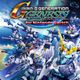 SD Gundam G Generation Genesis for Nintendo Switch