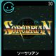 G-MODE Archives 30 Sorcerian