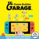 Game Builder Garage™