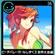 G-MODE Archives 36 Beach Valley Girl Drops 3 World Tournament