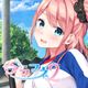 Amamane 2
