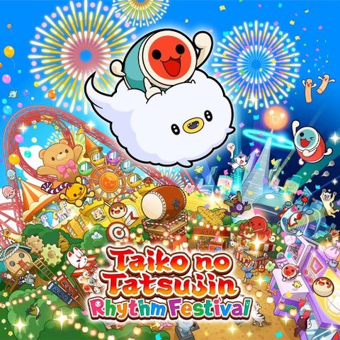 Taiko no tatsujin deals price