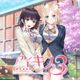 Aikis 3 cute -There are various paths. Just cherish your own feelings as y