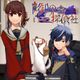 Yukaku Mikaido Detective Agency Chapter 1