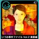 G-MODE Archives 42 Izumi Incident File Vol.2 Twilight Edition