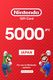 Nintendo eShop 5000 JPY Gift Card (Japan) - Digital Key