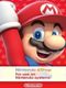 Nintendo eShop 50 USD Gift Card (North America) - Digital Key