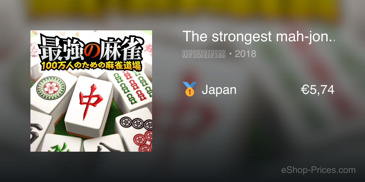 The Strongest Mah Jong Mahjong Dojo For One Million People On Nintendo Switch