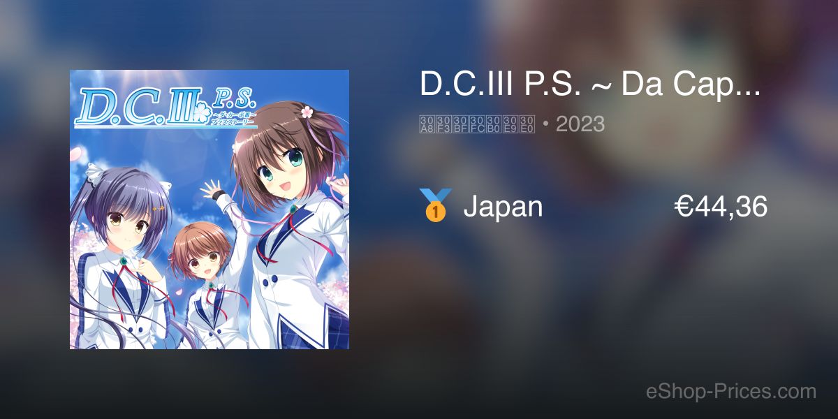 D.C.III P.S. ~ Da Capo III ~ Plus Story | Cheapest eShop Price