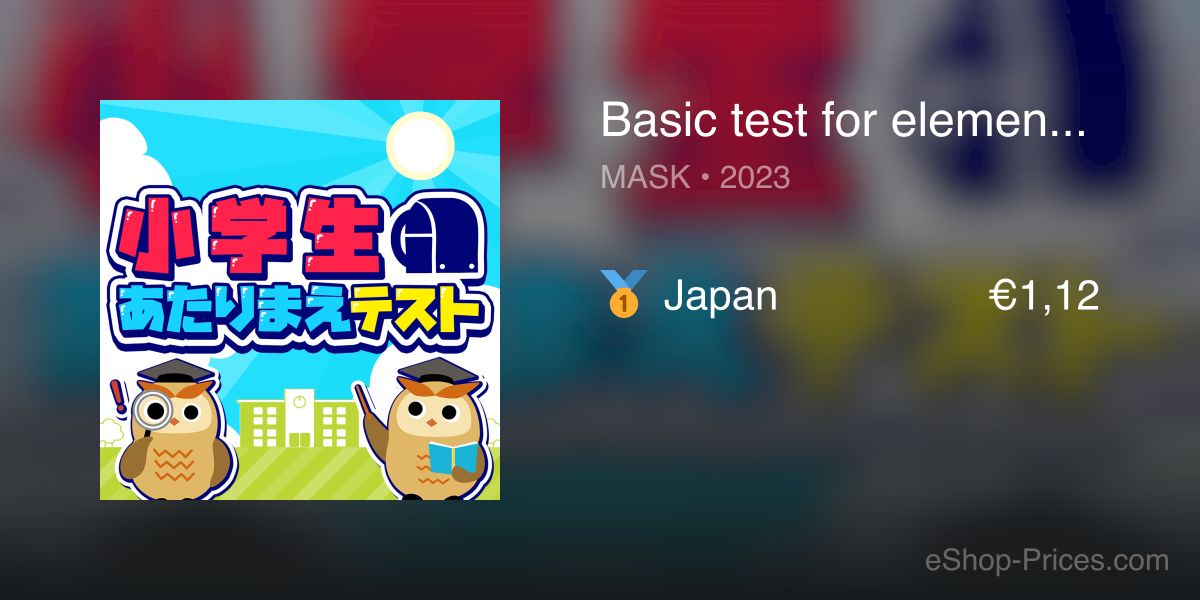 Basic test for elementary school students -Fun preparation and review ...