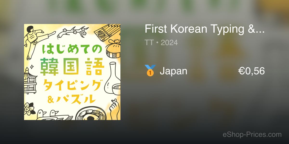 Myr Language First Korean Typing & Puzzle - Language study learning puzzle where you ...