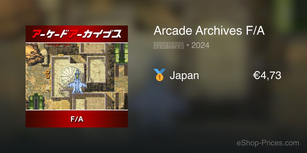 Arcade Archives F/A | Cheapest eShop Price