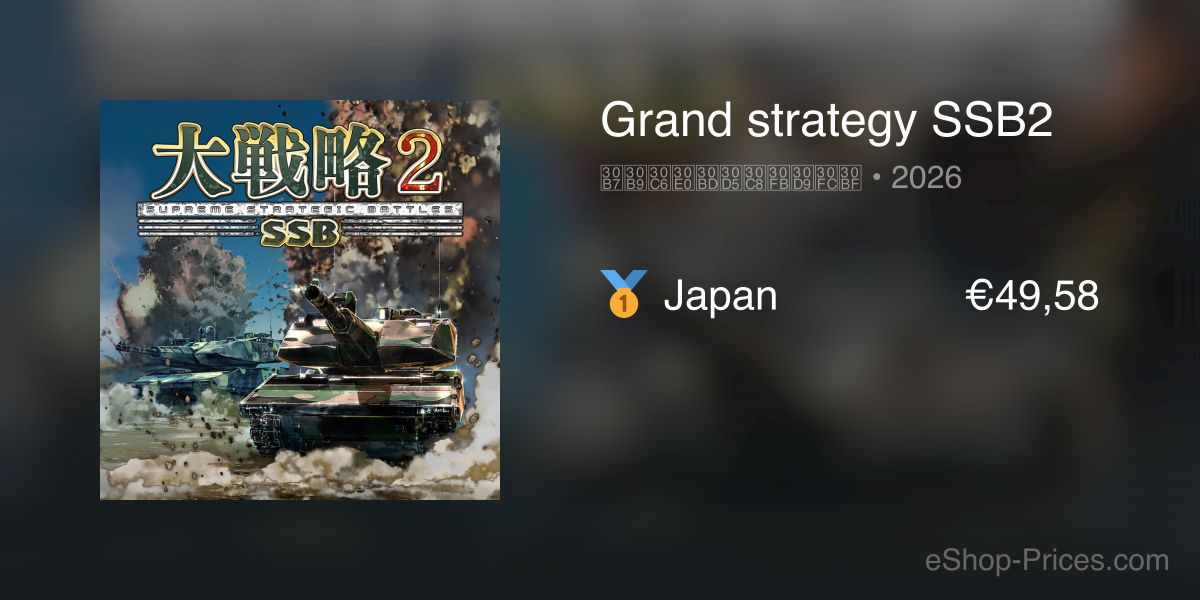Grand strategy SSB2 | Cheapest eShop Price