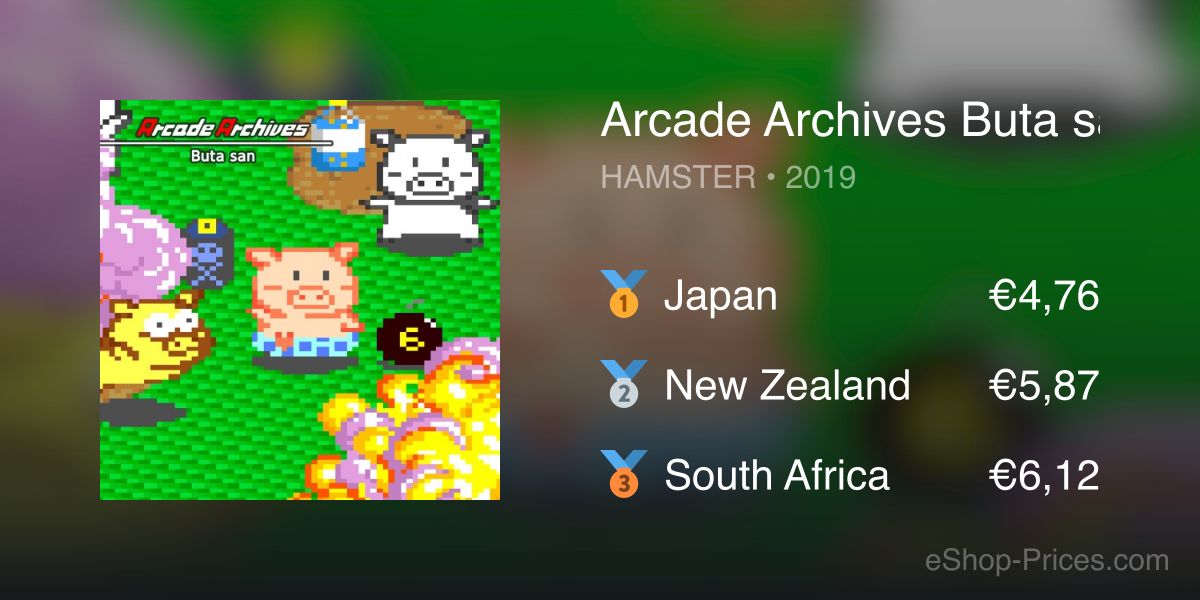 Arcade Archives Buta san | Cheapest eShop Price