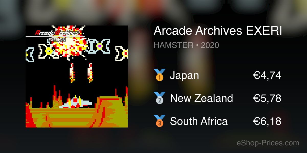 Arcade Archives EXERION | Cheapest eShop Price