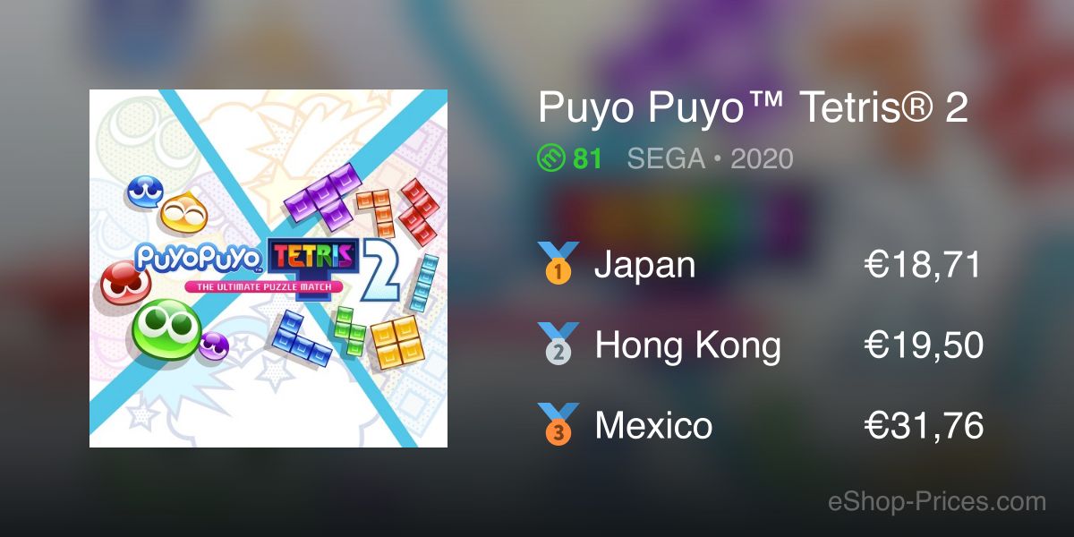 Puyo puyo deals tetris switch price