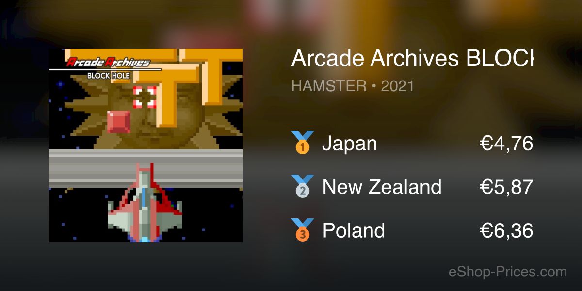 Arcade Archives BLOCK HOLE | Cheapest eShop Price