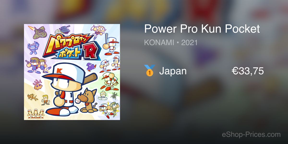 Power Pro Kun Pocket R | Cheapest eShop Price