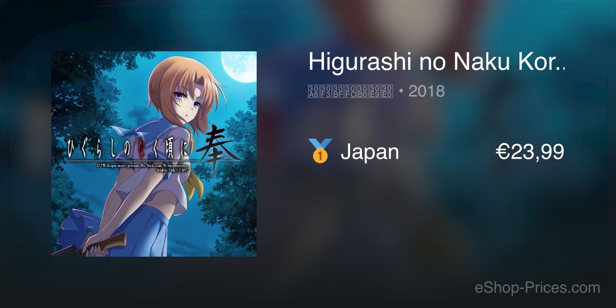 Higurashi deals nintendo switch